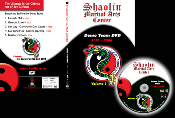 Shaolin Demo Team DVD 1